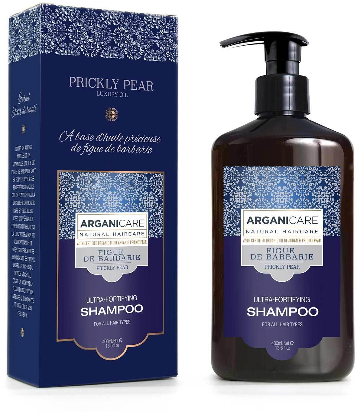 Arganicare Arganicare  Prickly Pear  Vegan  Cruelty-Free