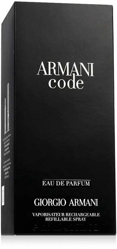 Armani - Code Homme EDP 125