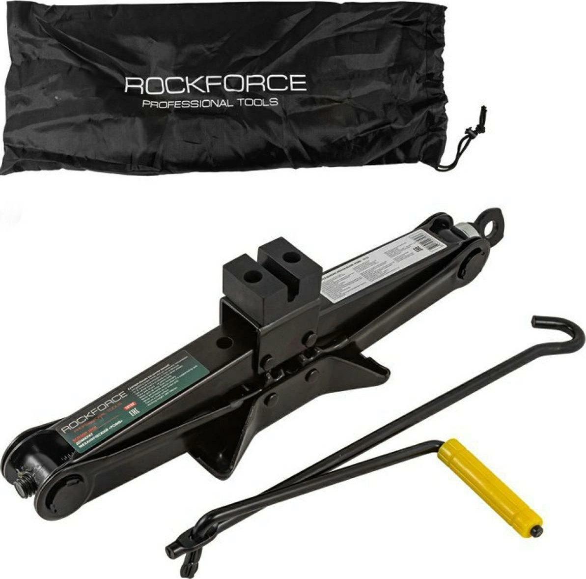 Astar ROCKFORCE TRAPEZOIDAL LIFT 2000kg RF-10152