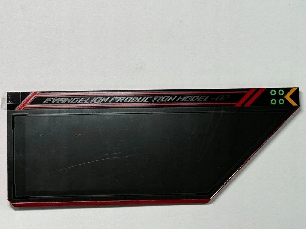 ASUS Z790 REPLACEMENT KIT 90MC0DU0-M0XCN0 4711387446515