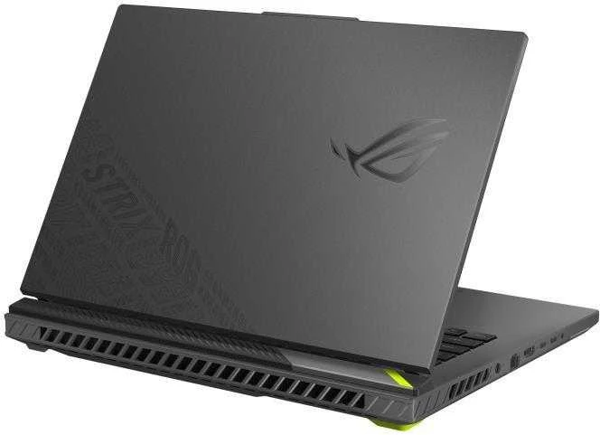 Laptop ASUS ROG Strix G16 (2025)