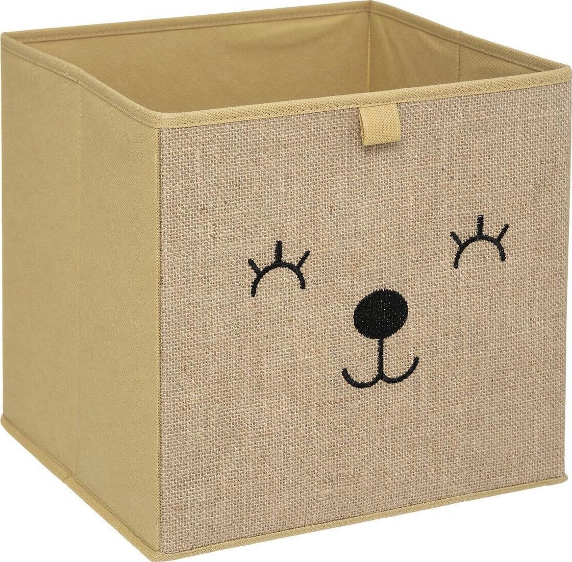 Atmosphera Box ORGANIZER For children`s room