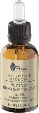 Ava Youth Activator (W) face oil
