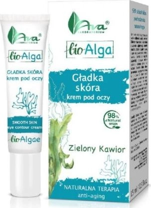 Ava Bio Alga eye cream Smooth