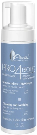 AVA LABORATORIUM_Pro4biotic cleansing and soothing facial