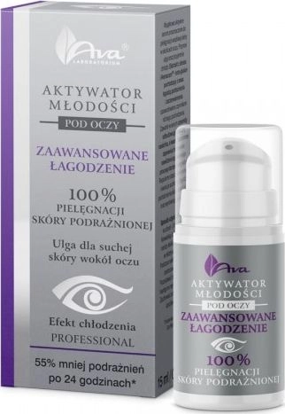 Ava Aktywator Młodości pod oczy -