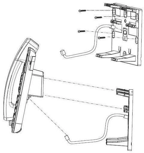 Avaya Wall Mount Kit for 700513631