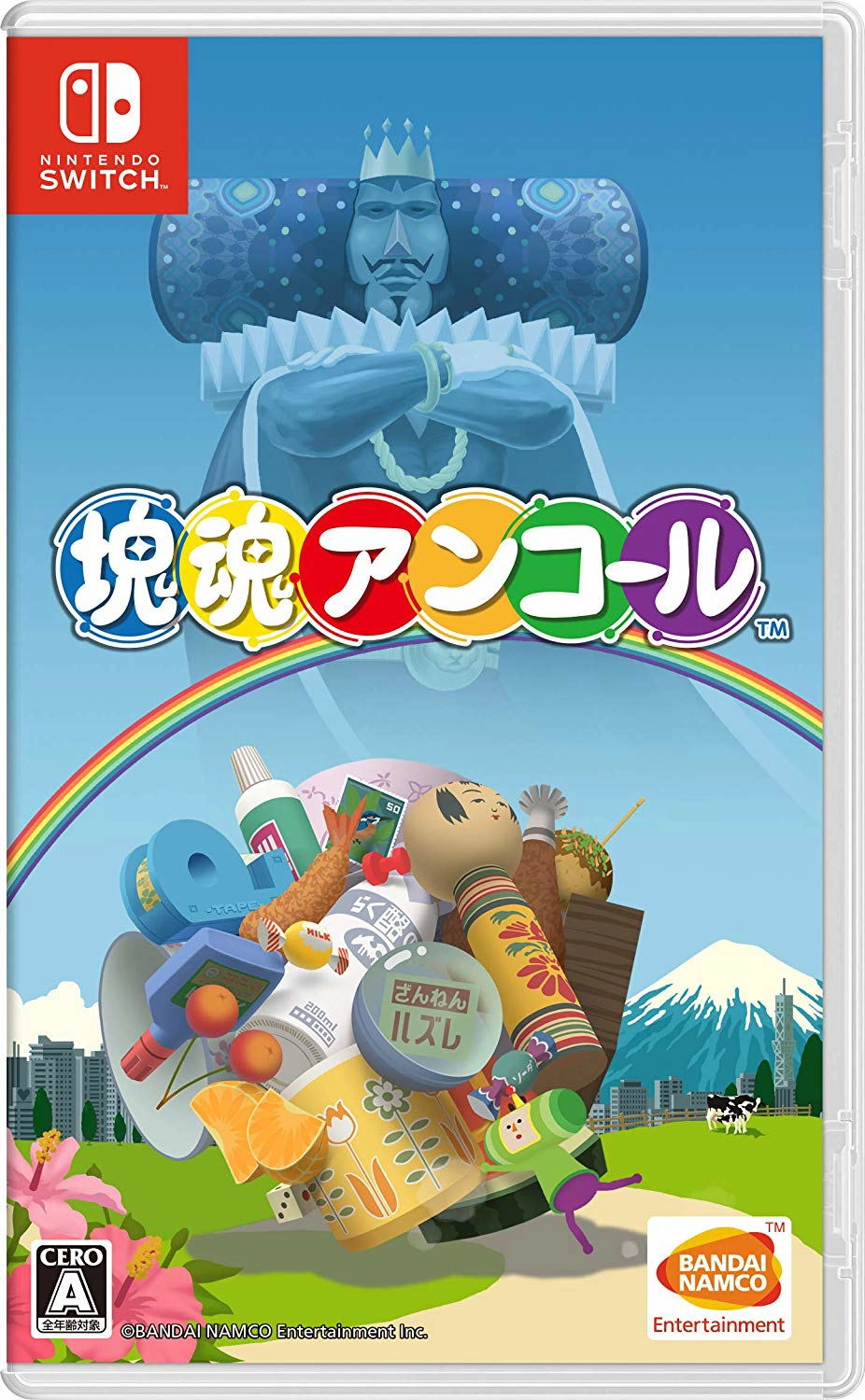 Katamari Damacy Encore (Multi in Language)