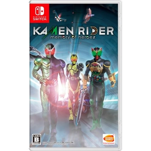 Kamen Rider: Memory of Heroez  (Import)