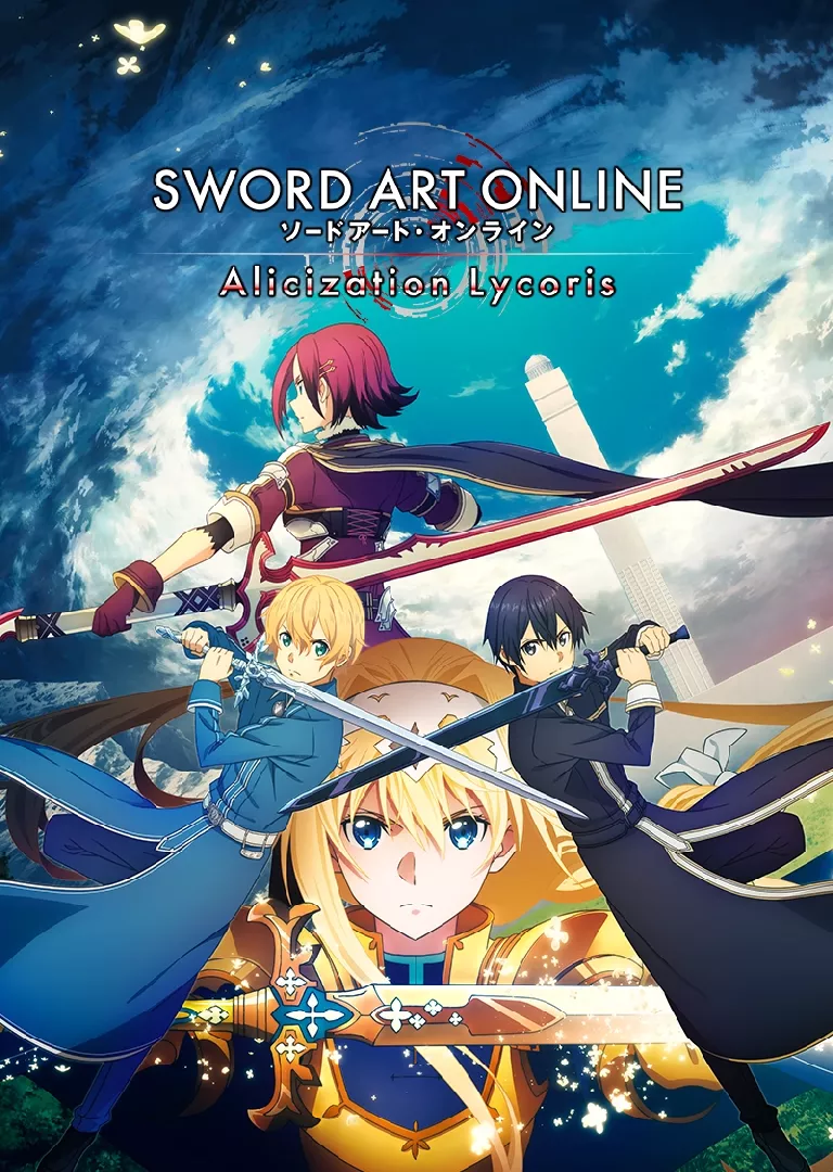 BANDAI NAMCO Entertainment Sword Art Online: