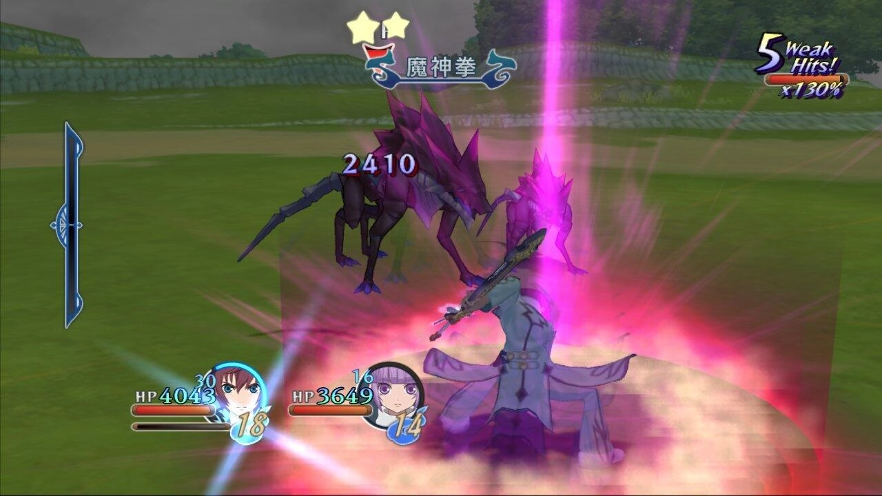 BANDAI NAMCO Entertainment Tales of Graces