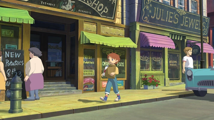 BANDAI NAMCO Entertainment Ni No Kuni