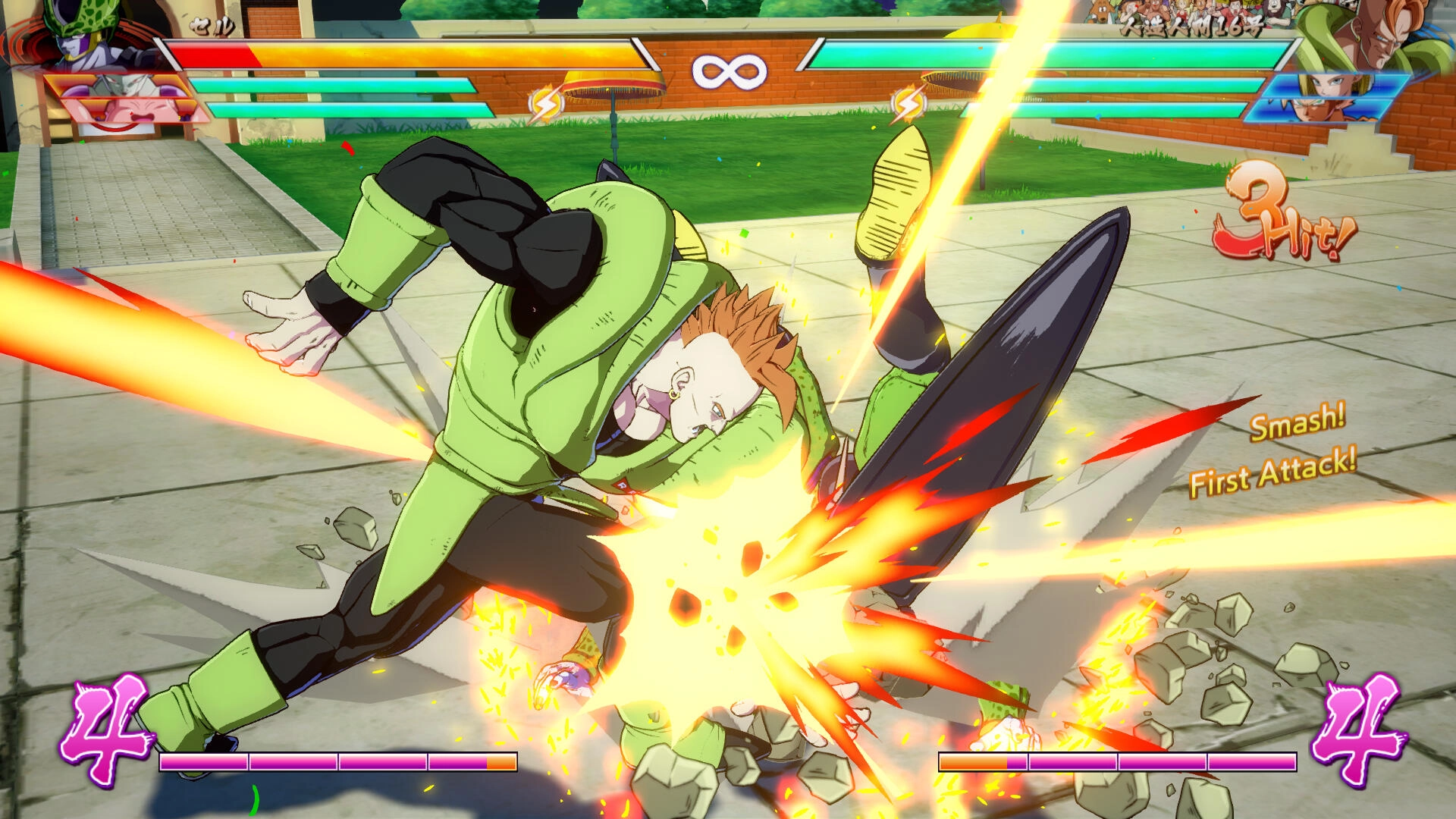 BANDAI NAMCO Entertainment Dragon Ball Fighter