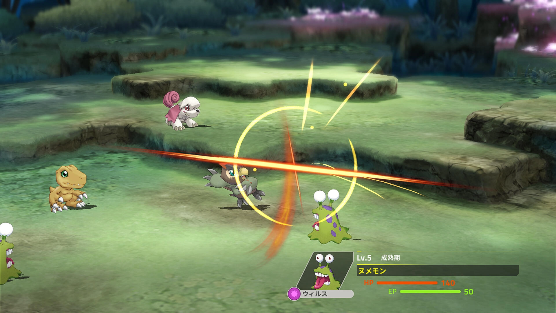 BANDAI NAMCO Entertainment Digimon Survive PlayStation