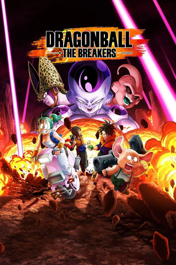 BANDAI NAMCO Entertainment Dragon Ball: The