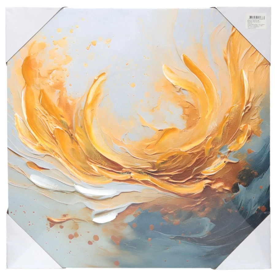 Kanva ar apdruku 3D  50x50cm  Abstrakcija