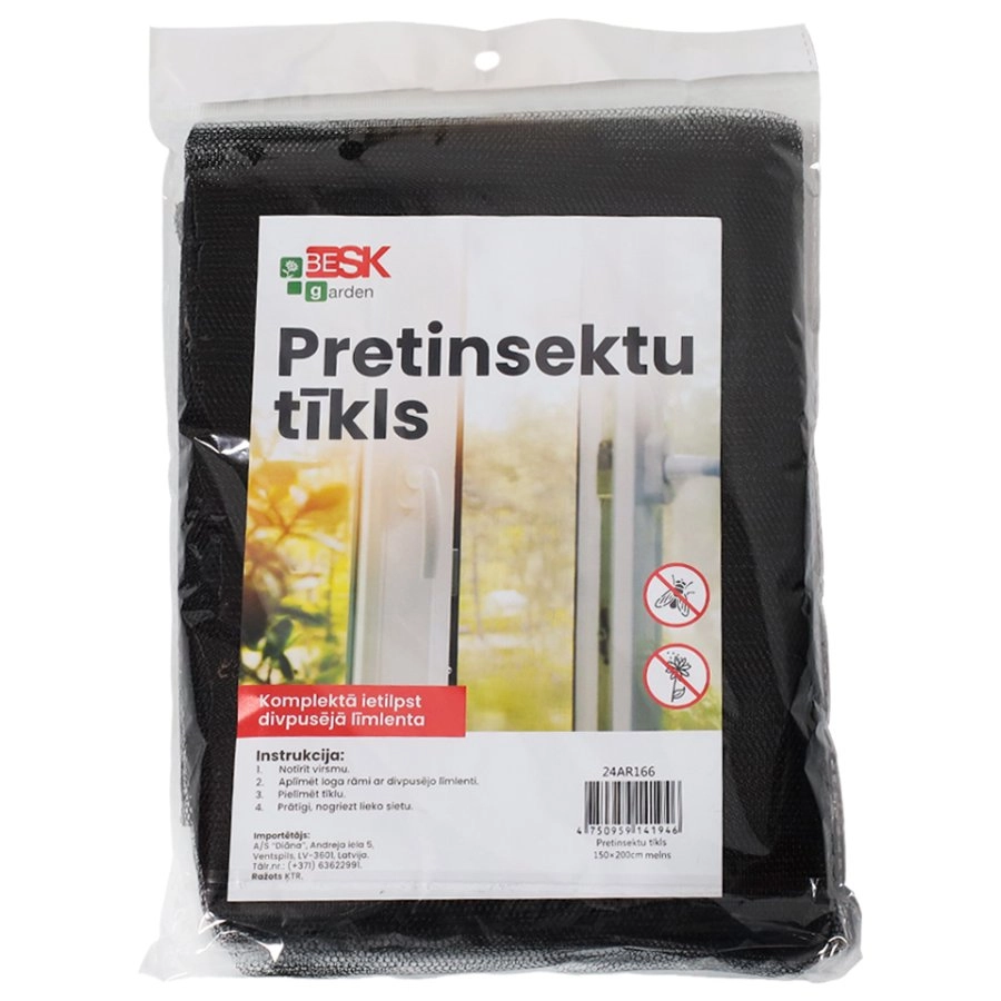 Anti-insect net 150x200cm black 9141946