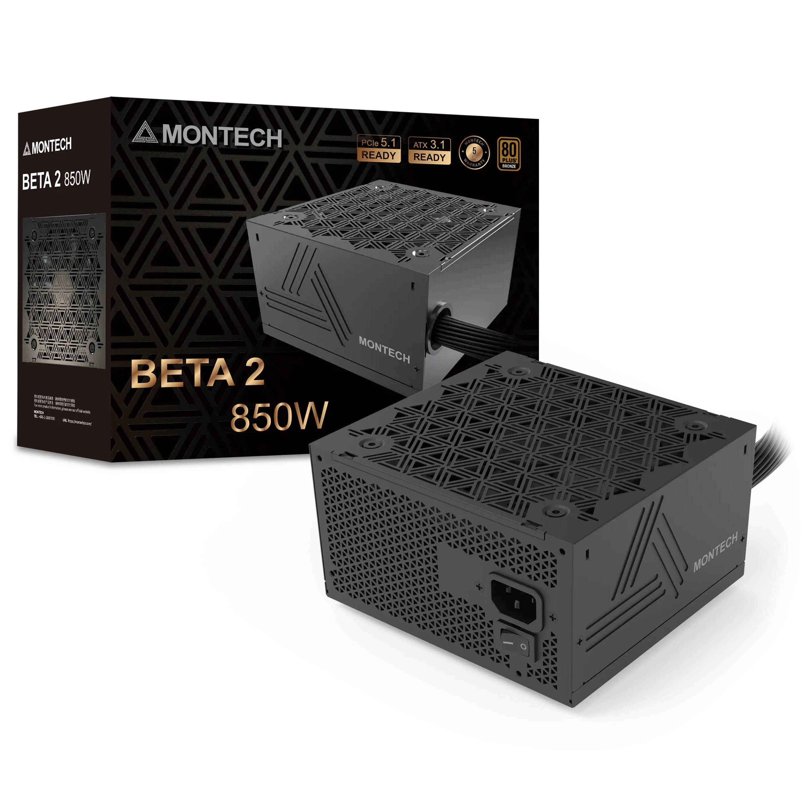 Montech BETA 2 80 PLUS Bronze
