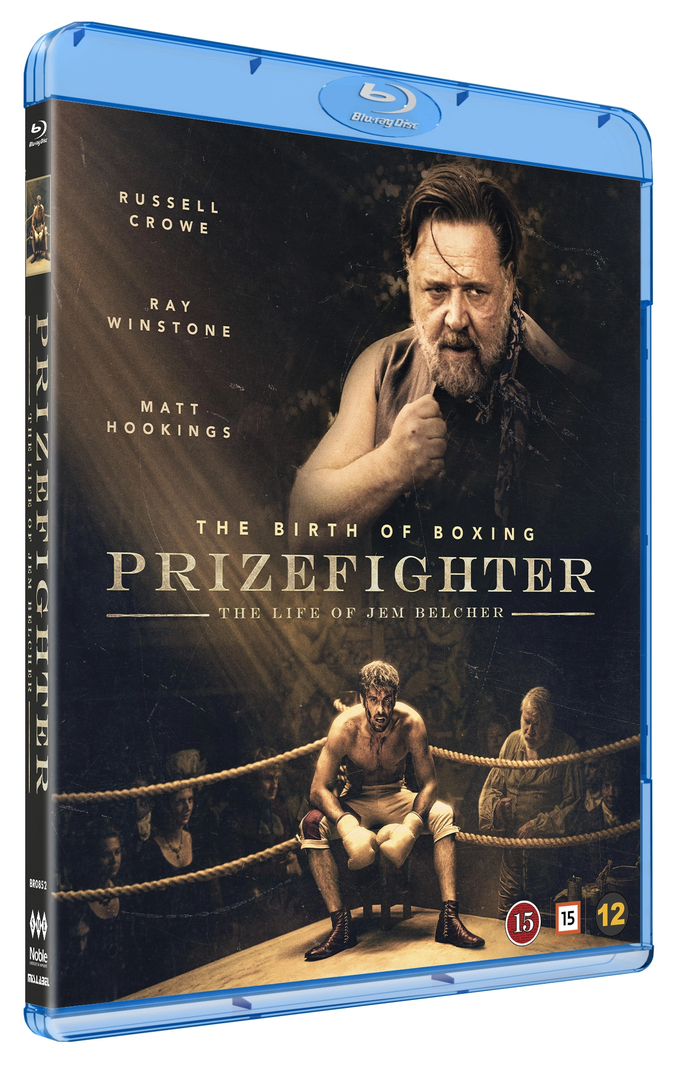 Prizefighter 1205993 BR0852 5705535068772
