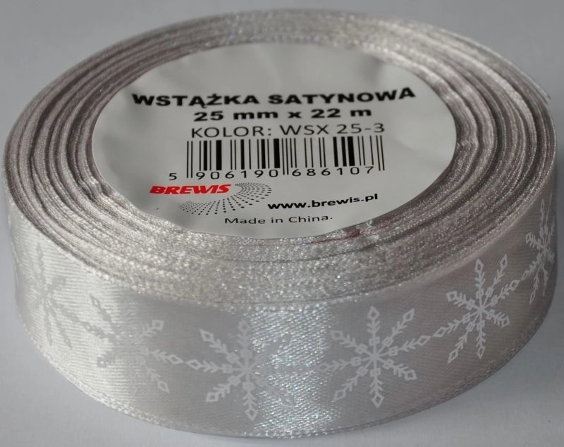 Satin ribbon with a Christmas motif