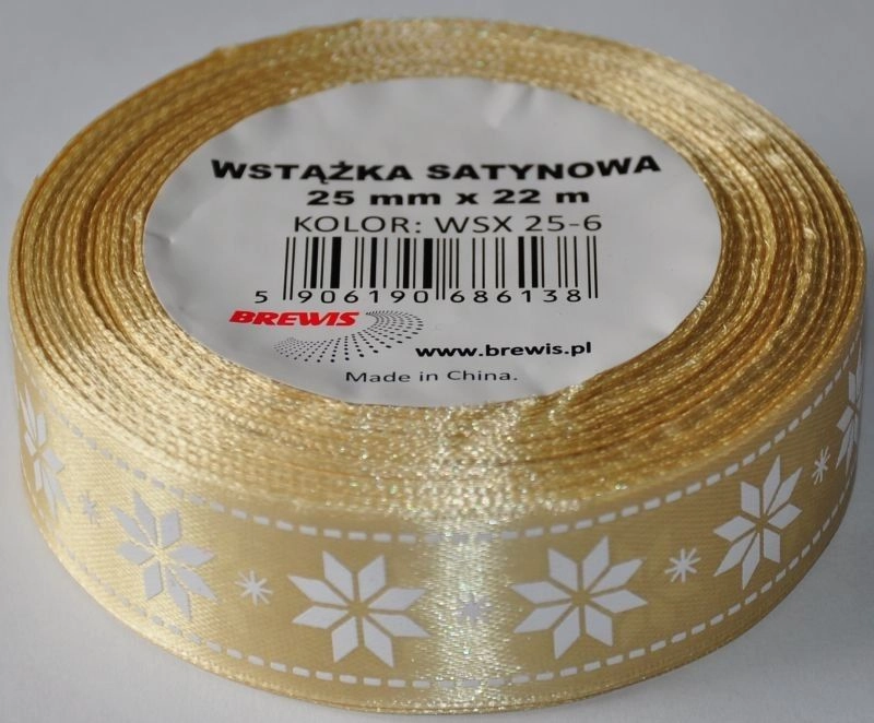 Satin ribbon with a Christmas motif