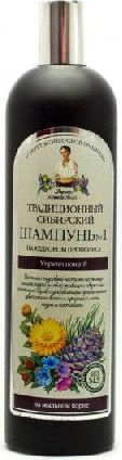 Babuszka Agafia Traditional Siberian shampoo No