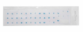 Keyboard stickers Transparent / BLUE RUS