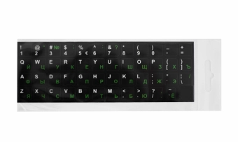 Keyboard stickers Black / White /