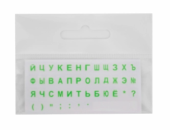 Uzlīmes klaviatūrai MINI Caurspīdīga / ZAĻI