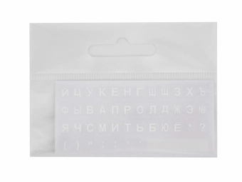 Keyboard stickers MINI Transparent / WHITE