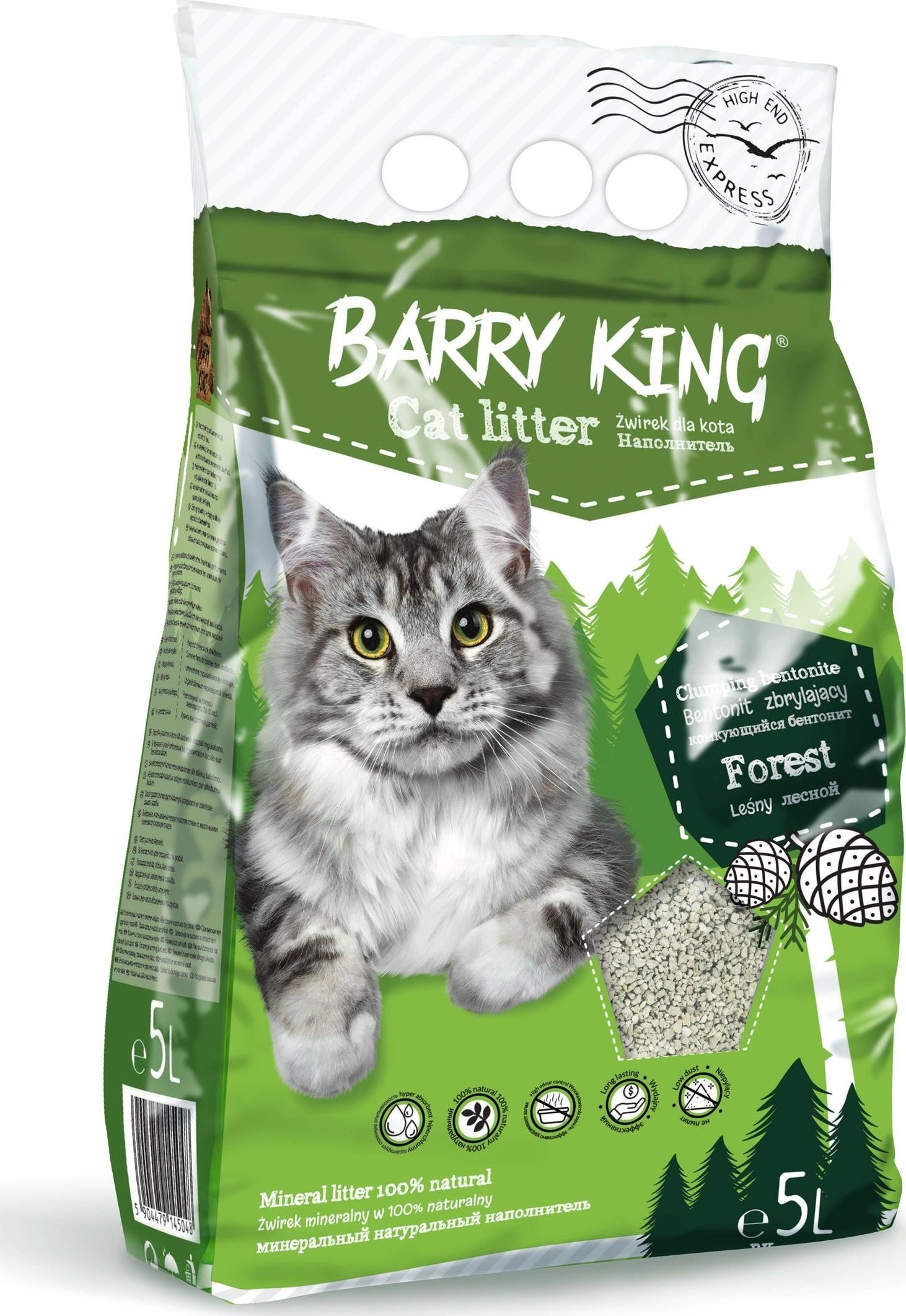 Barry King Forest cat litter 5