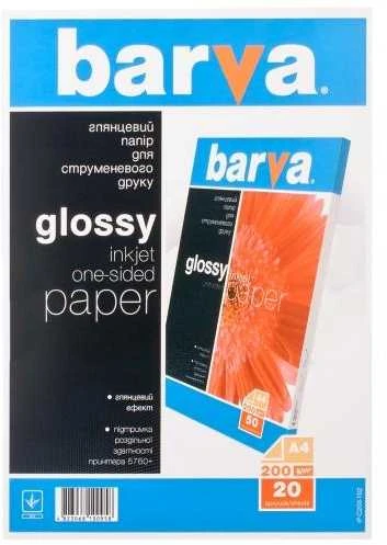 Fotopopierius Barva (IP-C200-T02) Blizgus 200 g/m²