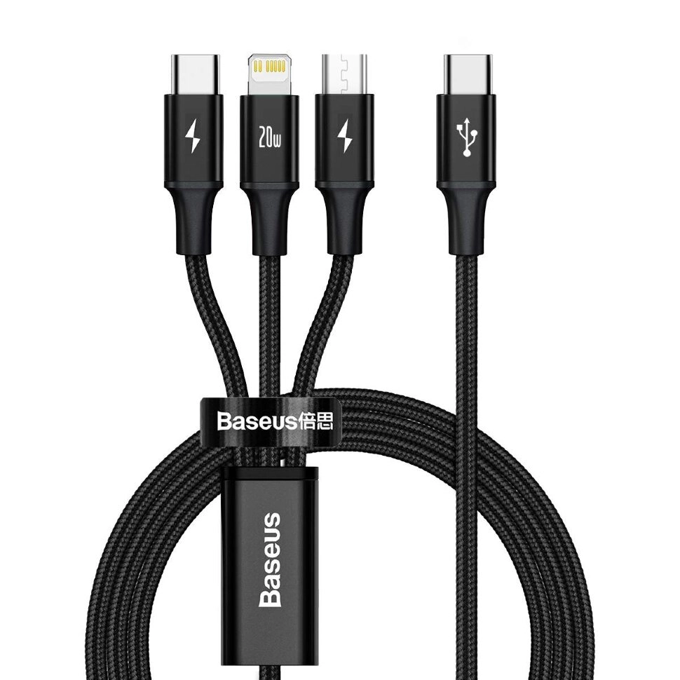 Baseus Rapid 3-in-1 USB cable 1
