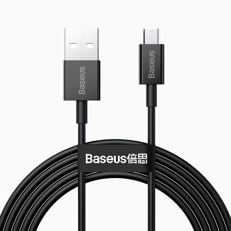 Baseus Superior USB cable USB 2
