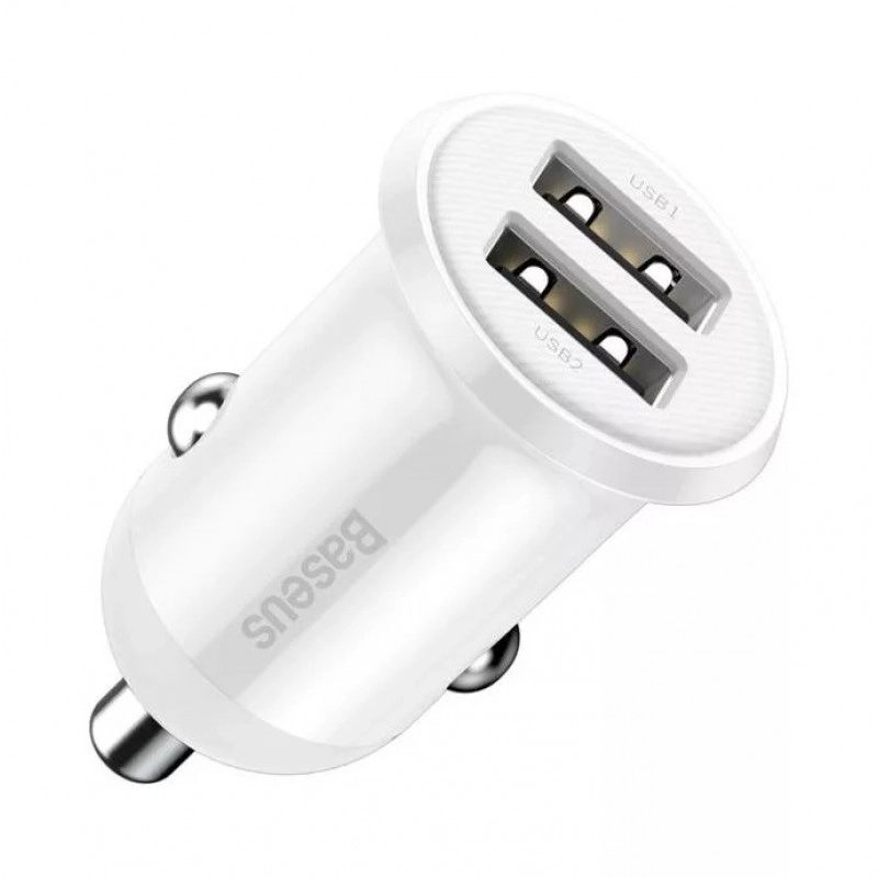Baseus Gain Pro Universal White Cigar