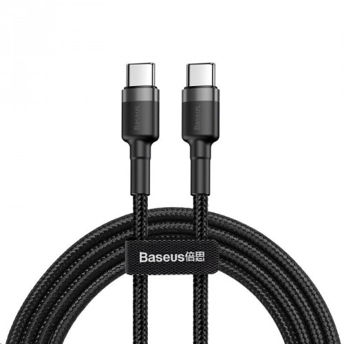 Baseus Cafule USB cable 2 m