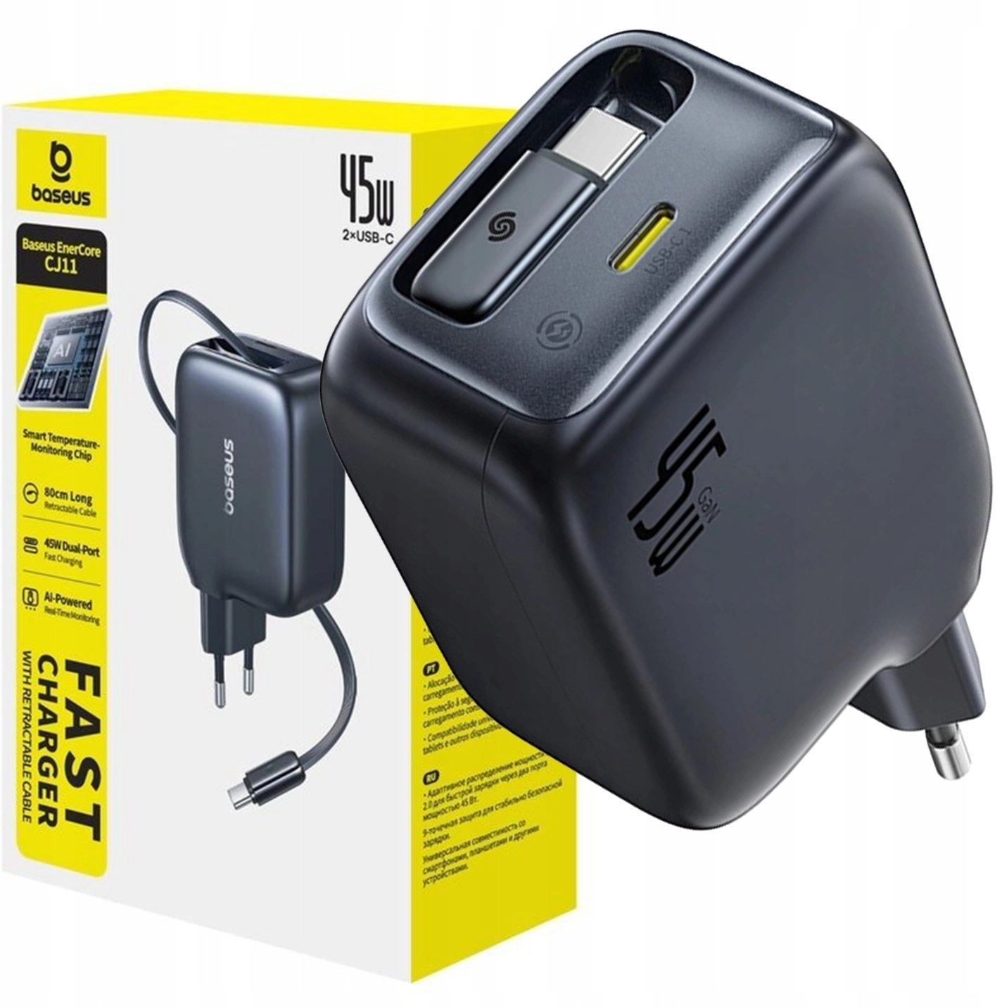 Baseus EnerCore CJ11 45W with USB-C