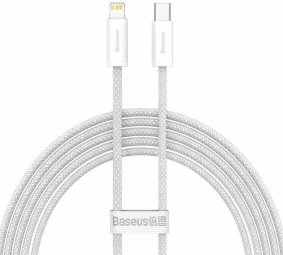 BASEUS CABLE USB-C CHARGING 2M/WHITE CALD000102