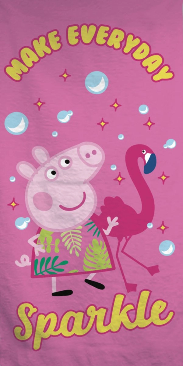 Towel - 70 x 140 cm