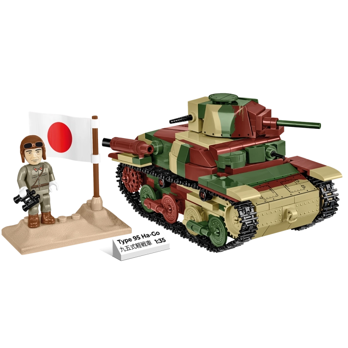 COBI Type 95 Ha-Go 3115 COBI-3115