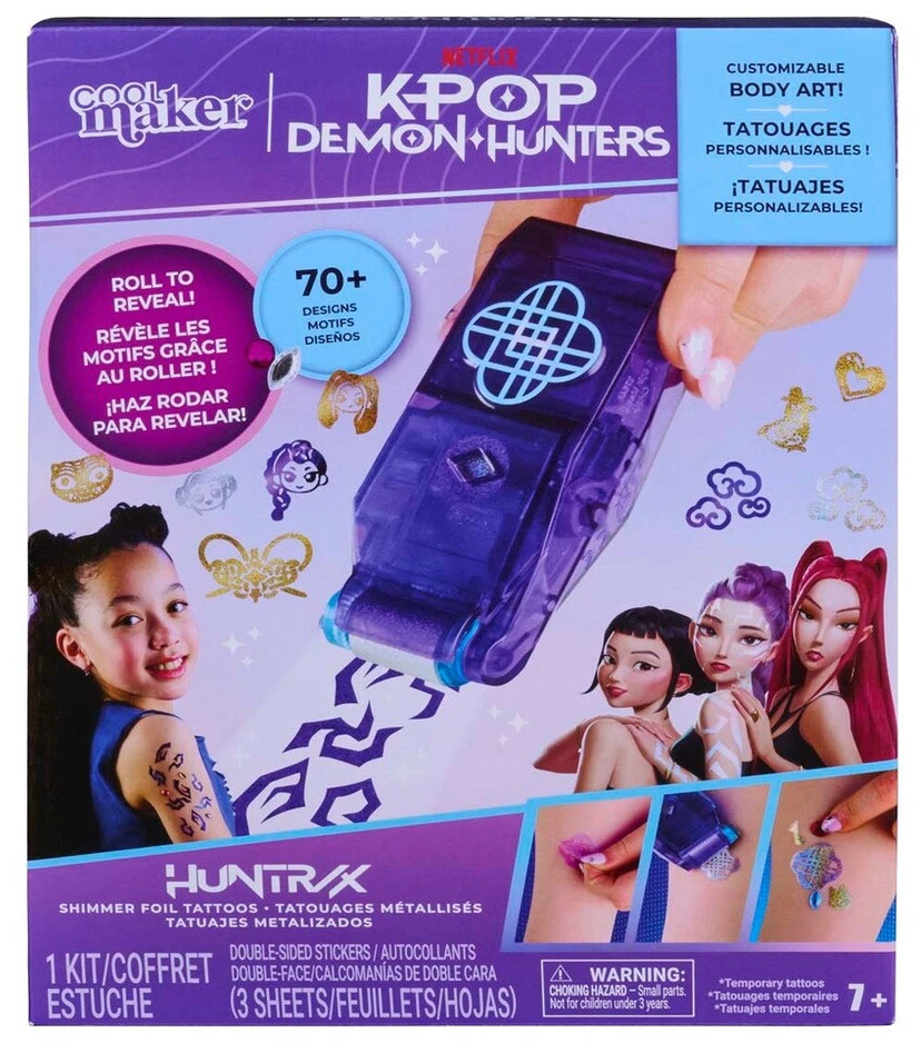 Cool Maker   KPop Demon Hunters HUNTR/X