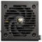 COUGAR GES 850 power supply unit