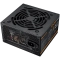 COUGAR Netzteil ATLAS 650W ATX3.1/