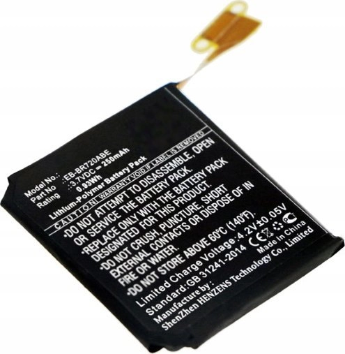 Cameron Sino Akumulator Bateria Typu Eb-br720abe