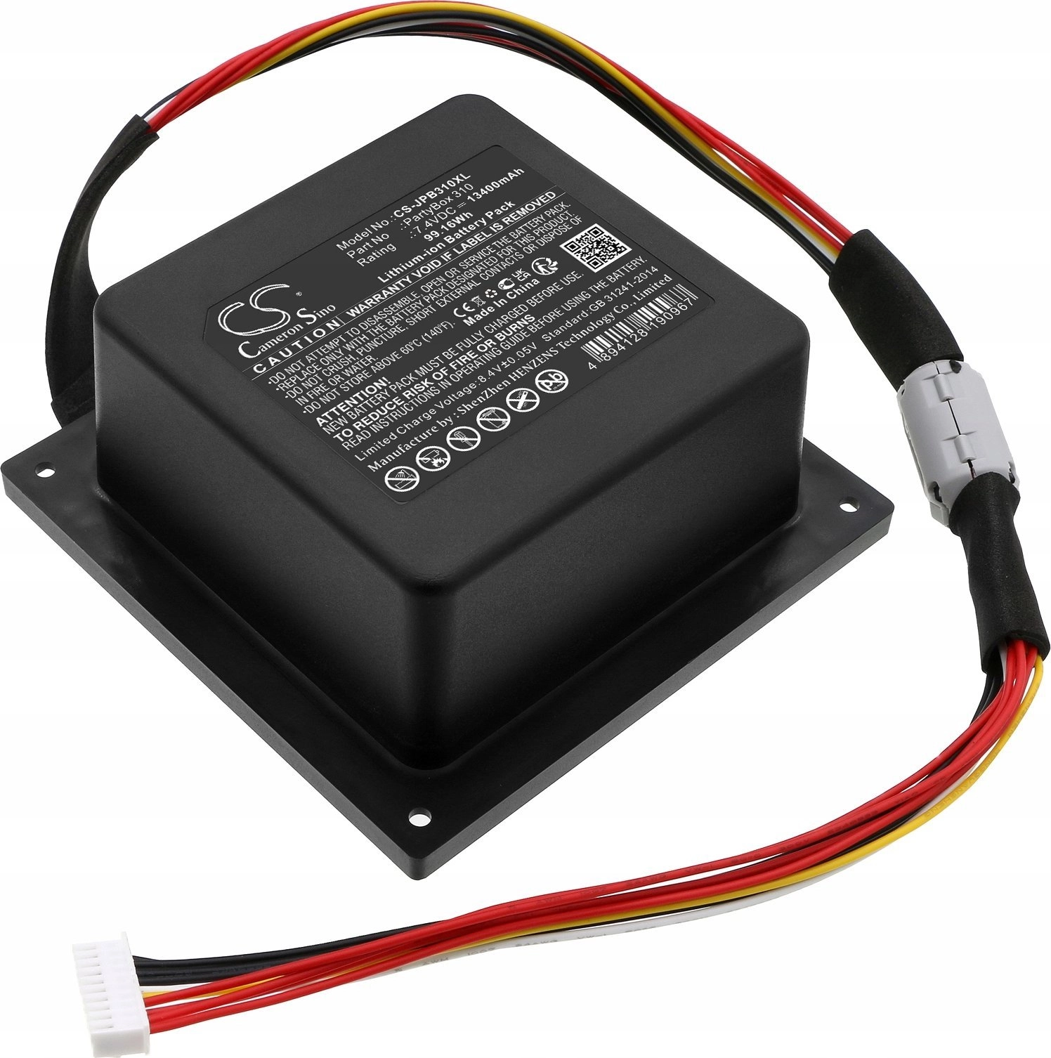 Bateria Cameron Sino Akumulator Bateria Gsp-2s4p-pb350b