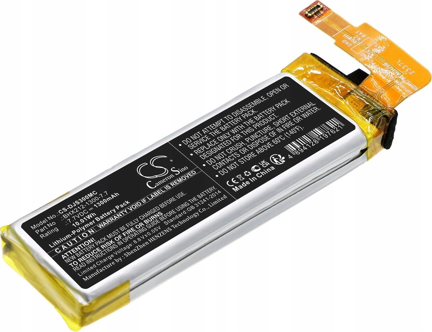 Cameron Sino Battery Type Bhx212-1300-7.7