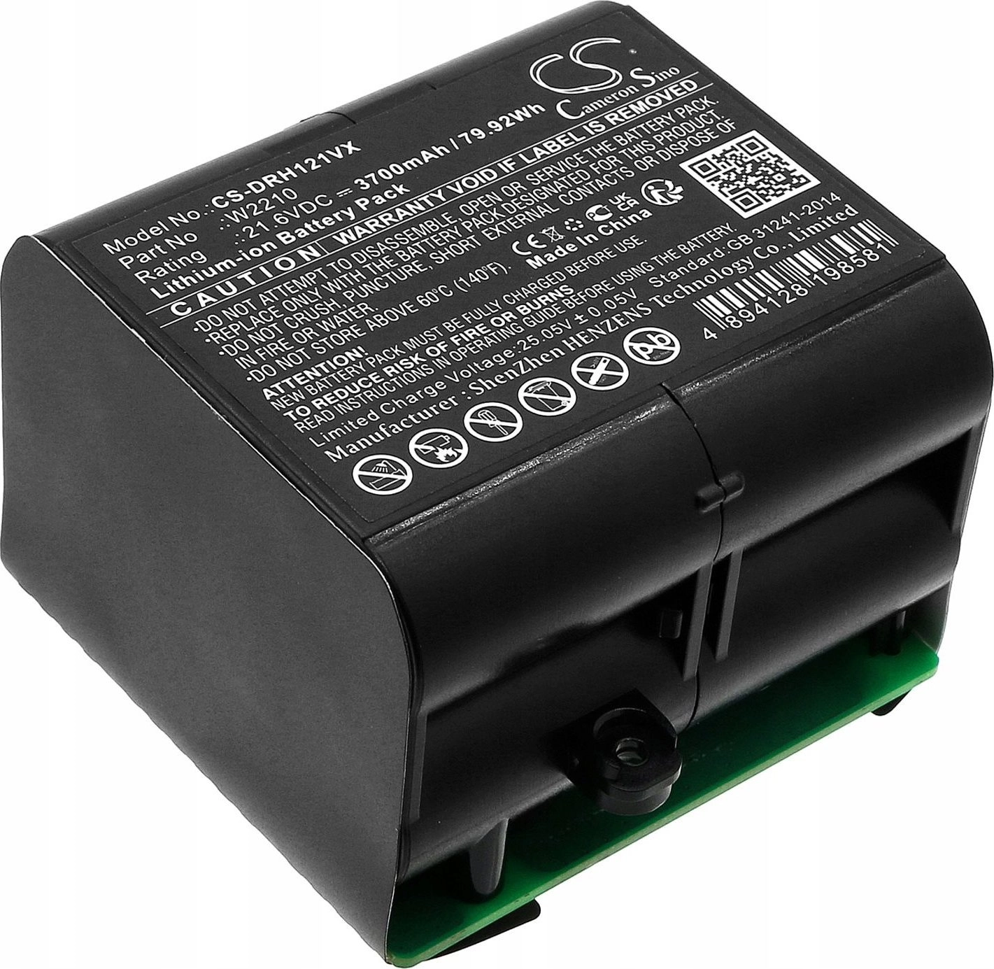 Battery type W2210 for Dreame H12