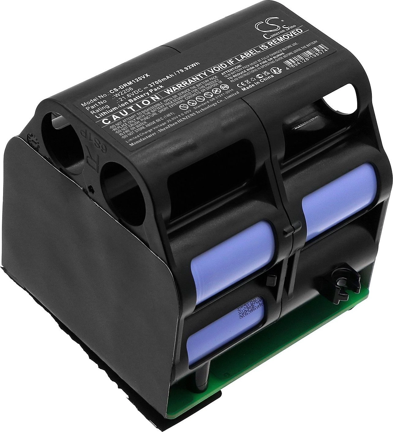 Rechargeable Battery type W2206 for Dreame