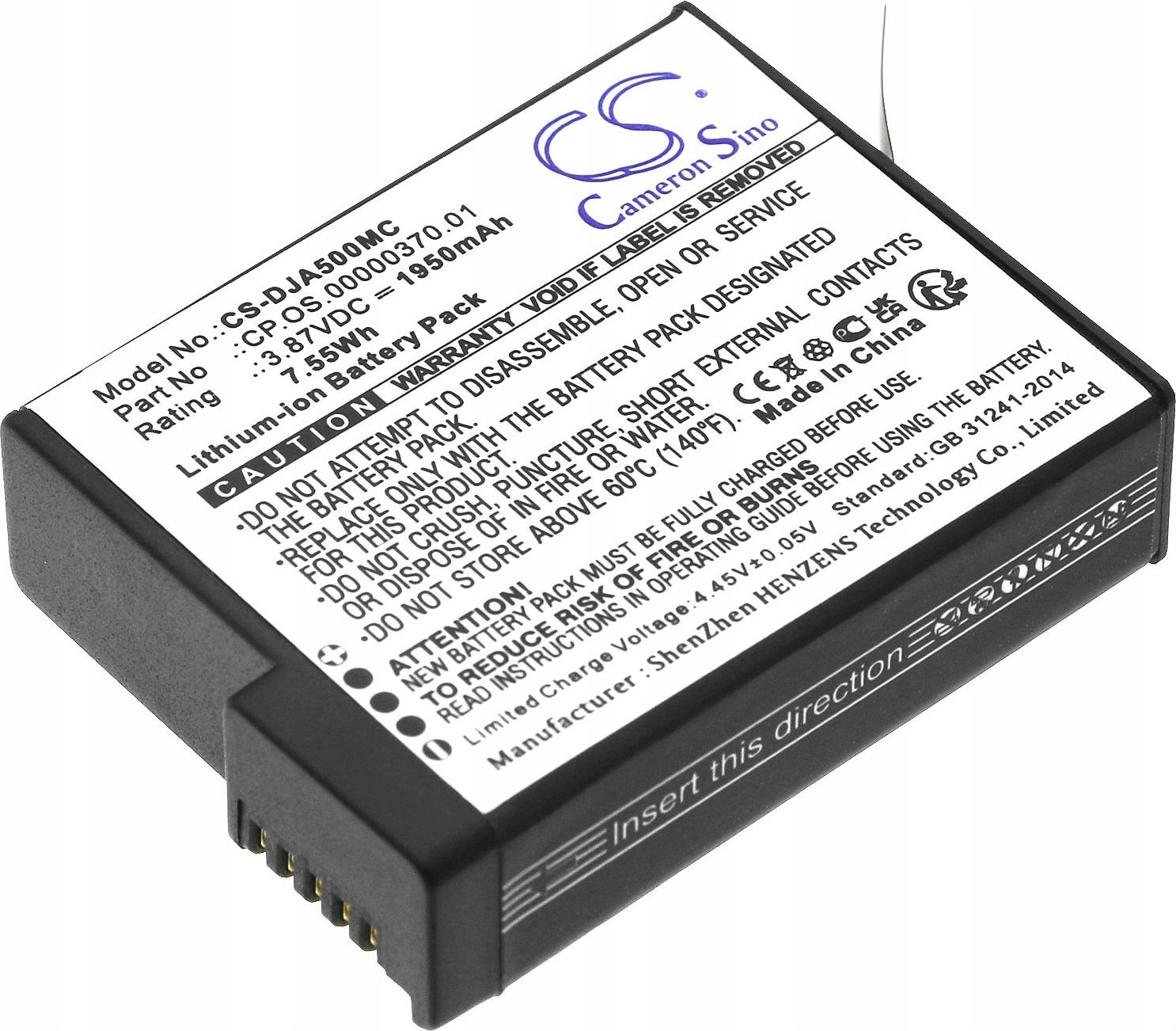 Battery Type BCX204-1950-3.87 for DJI