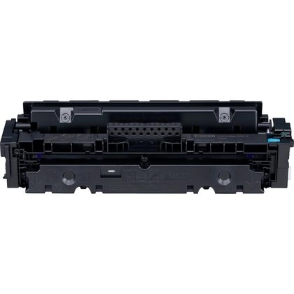 Canon CRG-046H toner cartridge 1 pc(s)